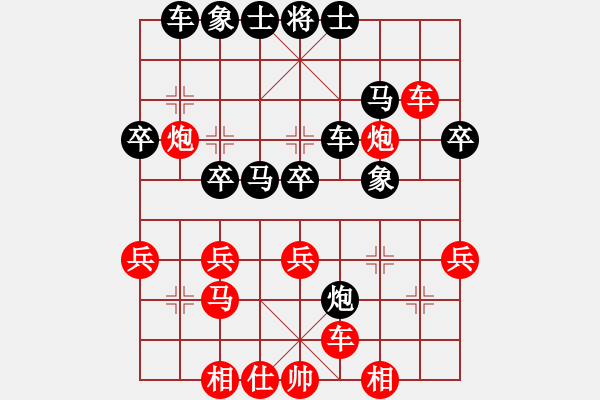 象棋棋譜圖片：都來下棋呀(月將)-勝-棋州王(9段) - 步數(shù)：40 