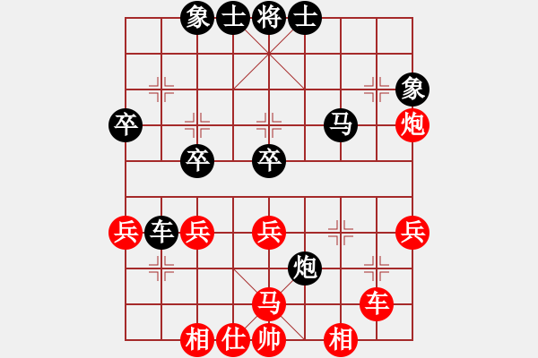 象棋棋譜圖片：都來下棋呀(月將)-勝-棋州王(9段) - 步數(shù)：50 