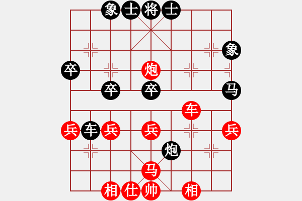 象棋棋譜圖片：都來下棋呀(月將)-勝-棋州王(9段) - 步數(shù)：60 