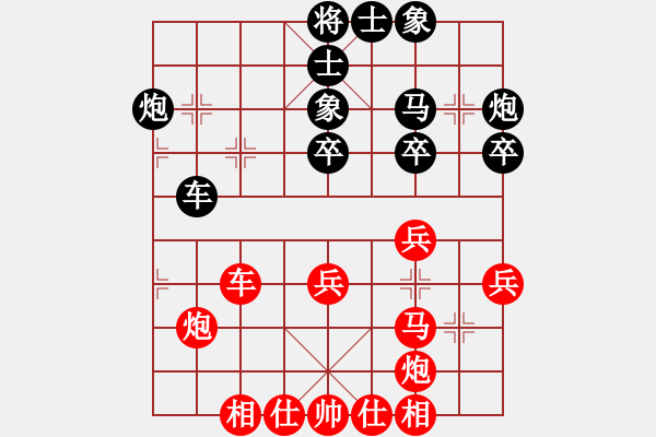 象棋棋譜圖片：許文學(xué) 先和 朱琮思 - 步數(shù)：40 