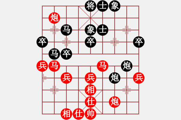 象棋棋谱图片：【11】刘殿中 和 万春林 - 步数：50 