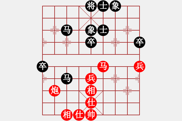 象棋棋谱图片：【11】刘殿中 和 万春林 - 步数：70 