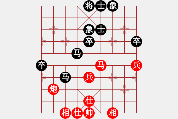 象棋棋谱图片：【11】刘殿中 和 万春林 - 步数：72 
