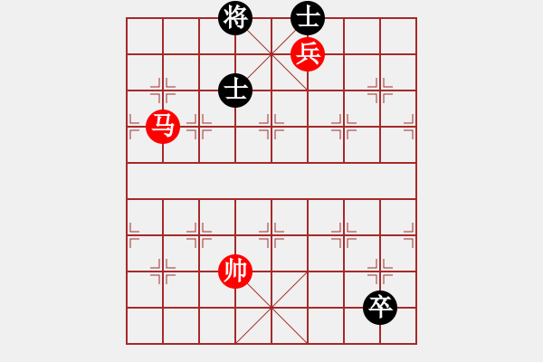 象棋棋譜圖片：人機(jī)大戰(zhàn) - 步數(shù)：10 