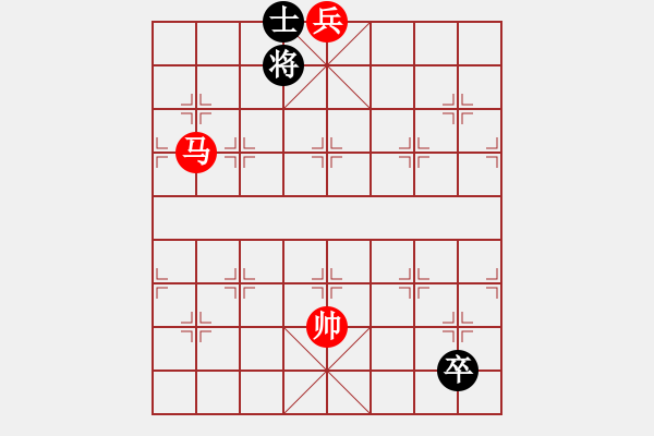 象棋棋譜圖片：人機(jī)大戰(zhàn) - 步數(shù)：20 