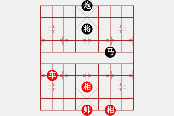 象棋棋譜圖片：車雙相必勝單馬炮 - 步數(shù)：0 