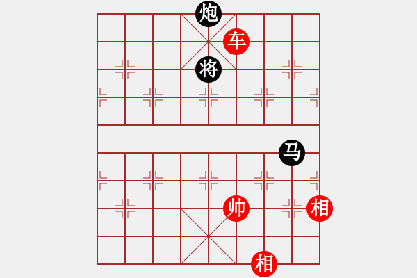 象棋棋譜圖片：車雙相必勝單馬炮 - 步數(shù)：20 