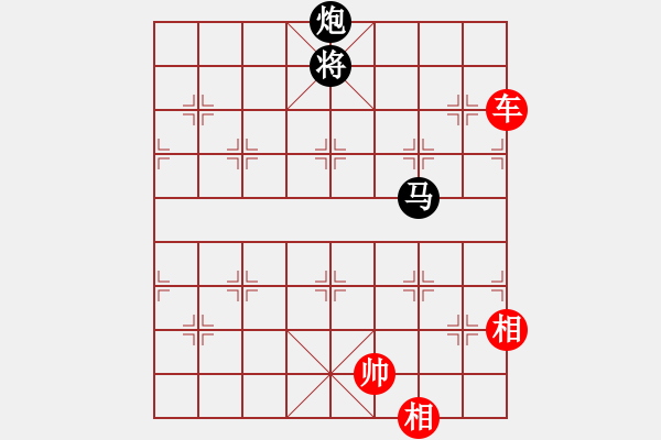 象棋棋譜圖片：車雙相必勝單馬炮 - 步數(shù)：30 