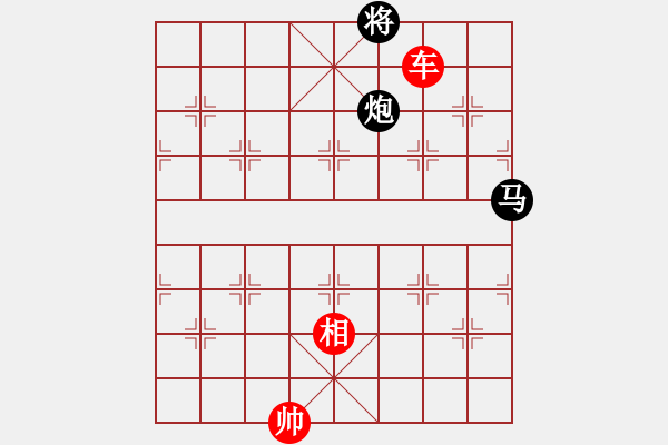 象棋棋譜圖片：車雙相必勝單馬炮 - 步數(shù)：60 