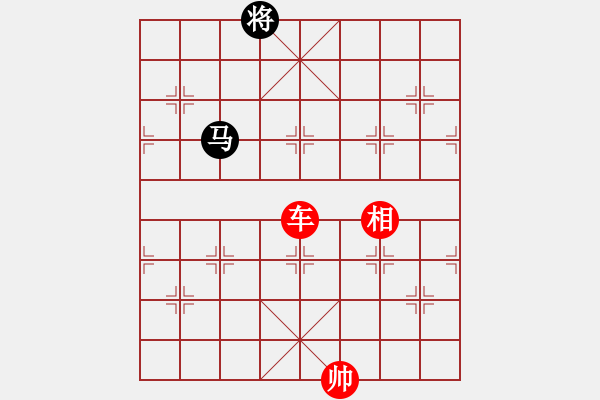 象棋棋譜圖片：車雙相必勝單馬炮 - 步數(shù)：80 