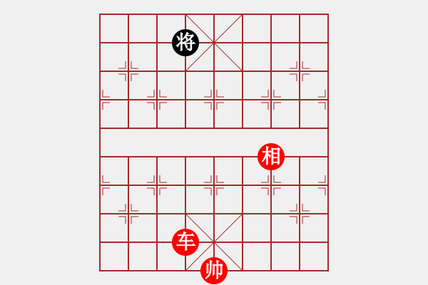 象棋棋譜圖片：車雙相必勝單馬炮 - 步數(shù)：89 