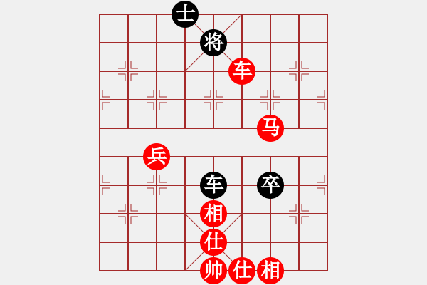 象棋棋譜圖片：緈諨長安(風(fēng)魔)-勝-新手請關(guān)照(電神) - 步數(shù)：90 