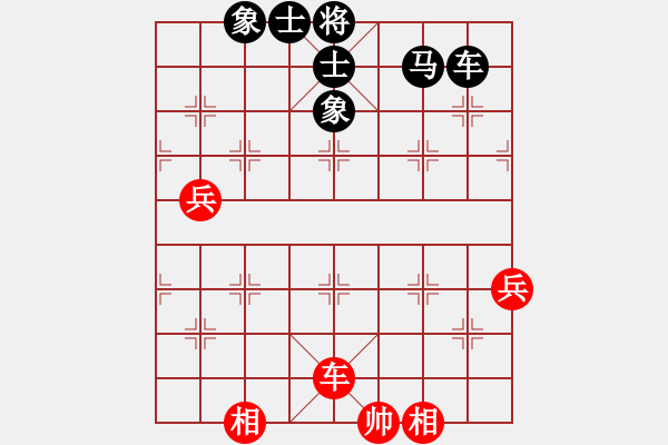 象棋棋譜圖片：柳大華 先和 崔革 - 步數(shù)：110 