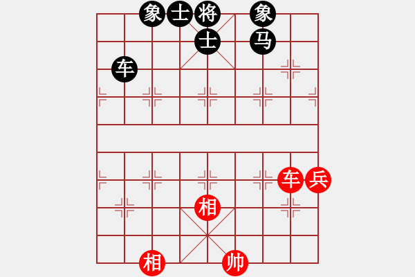 象棋棋譜圖片：柳大華 先和 崔革 - 步數(shù)：120 