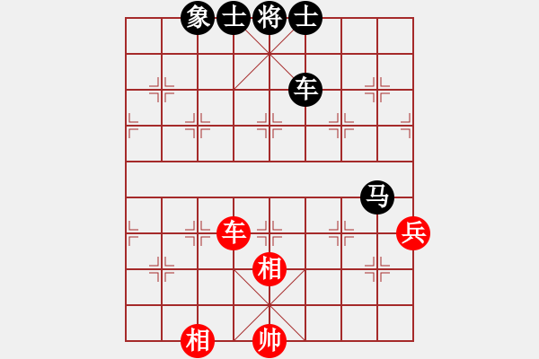 象棋棋譜圖片：柳大華 先和 崔革 - 步數(shù)：130 