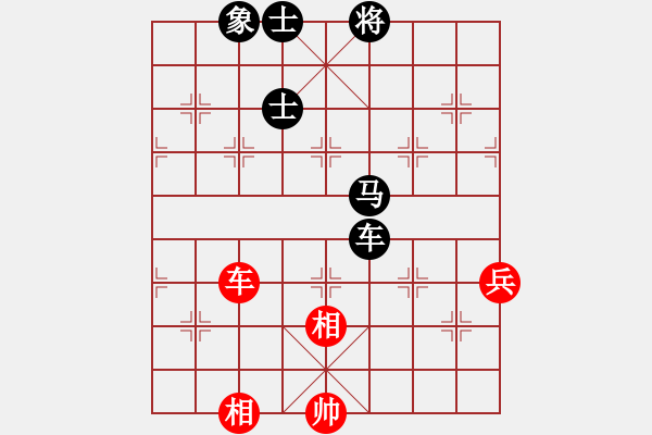 象棋棋譜圖片：柳大華 先和 崔革 - 步數(shù)：140 