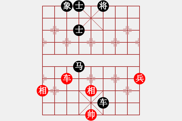 象棋棋譜圖片：柳大華 先和 崔革 - 步數(shù)：150 