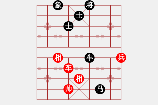 象棋棋譜圖片：柳大華 先和 崔革 - 步數(shù)：160 