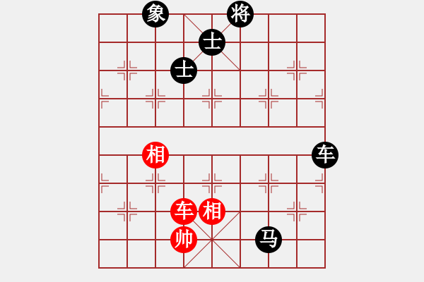 象棋棋譜圖片：柳大華 先和 崔革 - 步數(shù)：162 