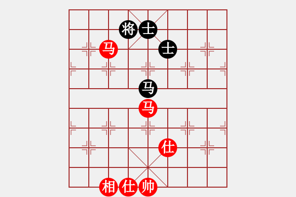 象棋棋譜圖片：隨手棋 勝 紫薇花對紫微郎 - 步數(shù)：110 