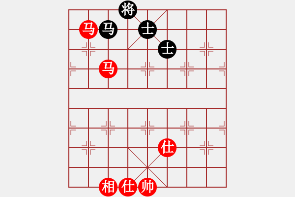 象棋棋譜圖片：隨手棋 勝 紫薇花對紫微郎 - 步數(shù)：130 