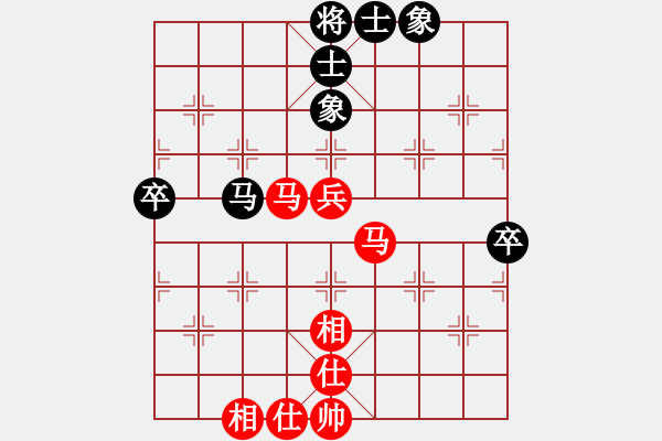 象棋棋譜圖片：隨手棋 勝 紫薇花對紫微郎 - 步數(shù)：60 