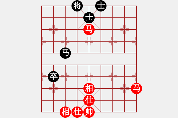 象棋棋譜圖片：隨手棋 勝 紫薇花對紫微郎 - 步數(shù)：80 