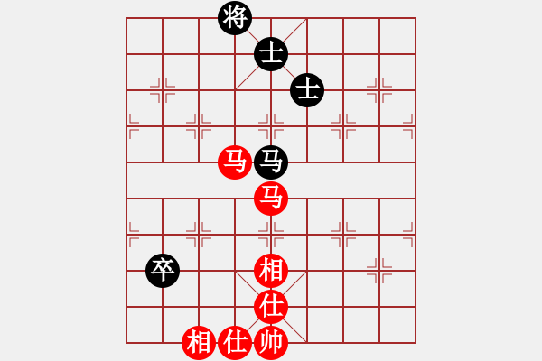 象棋棋譜圖片：隨手棋 勝 紫薇花對紫微郎 - 步數(shù)：90 