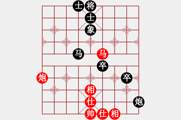 象棋棋谱图片：横才俊儒[292832991] -VS- 大地[765481532] - 步数：110 