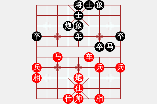 象棋棋譜圖片：中炮急進(jìn)中兵對(duì)屏風(fēng)馬黑飛右象（旋風(fēng)V5.0拆棋）和棋 - 步數(shù)：60 