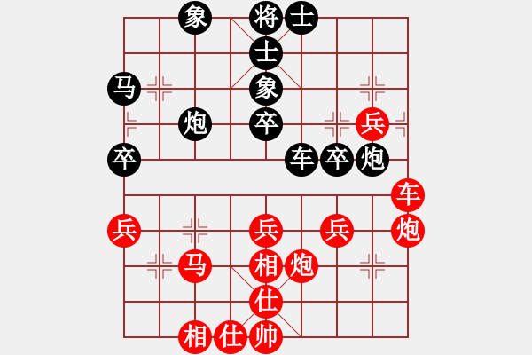 象棋棋譜圖片：宇宙旋風(fēng)(月將)-勝-青城鳴泉(月將) - 步數(shù)：50 