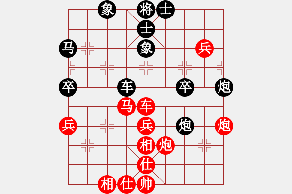 象棋棋譜圖片：宇宙旋風(fēng)(月將)-勝-青城鳴泉(月將) - 步數(shù)：60 