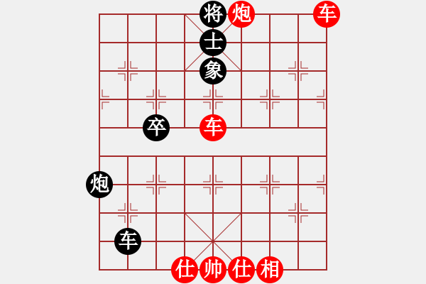 象棋棋譜圖片：棋局-efqph - 步數(shù)：0 