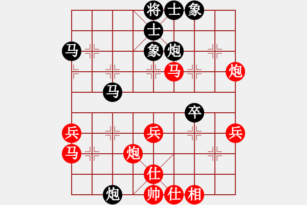 象棋棋譜圖片：初等(8星)-勝-神主宰(4f) - 步數(shù)：40 