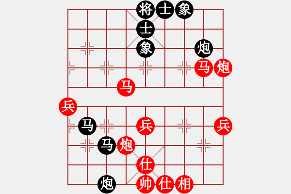 象棋棋譜圖片：初等(8星)-勝-神主宰(4f) - 步數(shù)：50 