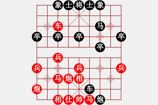 象棋棋譜圖片：005--03--1---雙車送虎口 棄車成妙殺-黑 勝----車1平6 - 步數(shù)：34 