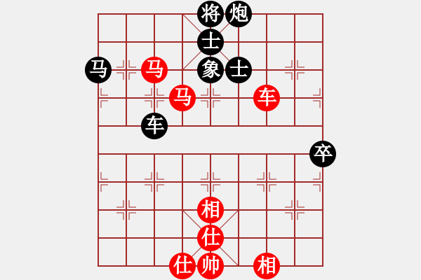 象棋棋譜圖片：piayer(9星)-和-元芳庫(kù)測(cè)試(地煞) - 步數(shù)：100 