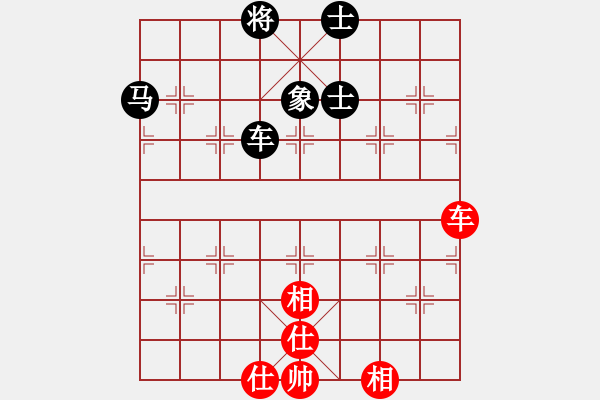 象棋棋譜圖片：piayer(9星)-和-元芳庫(kù)測(cè)試(地煞) - 步數(shù)：110 