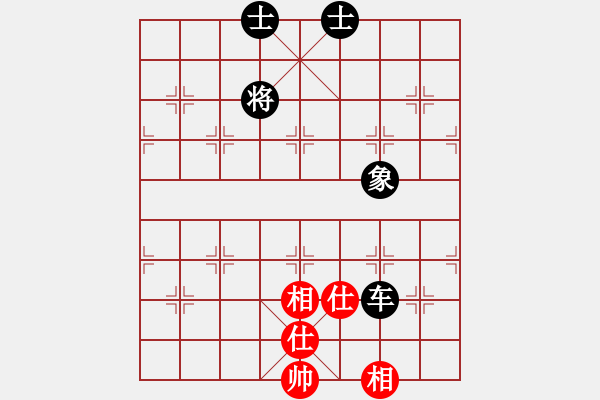 象棋棋譜圖片：piayer(9星)-和-元芳庫(kù)測(cè)試(地煞) - 步數(shù)：220 