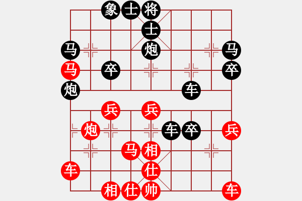 象棋棋譜圖片：piayer(9星)-和-元芳庫(kù)測(cè)試(地煞) - 步數(shù)：50 