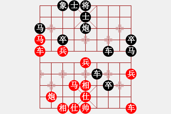 象棋棋譜圖片：piayer(9星)-和-元芳庫(kù)測(cè)試(地煞) - 步數(shù)：60 