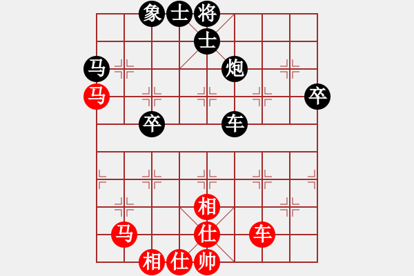 象棋棋譜圖片：piayer(9星)-和-元芳庫(kù)測(cè)試(地煞) - 步數(shù)：80 