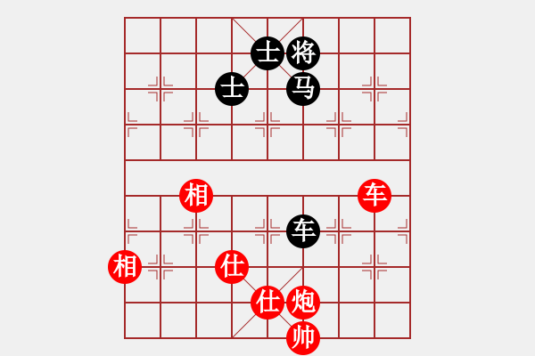 象棋棋譜圖片：Xe Phao draw Xe Ma - 步數(shù)：10 