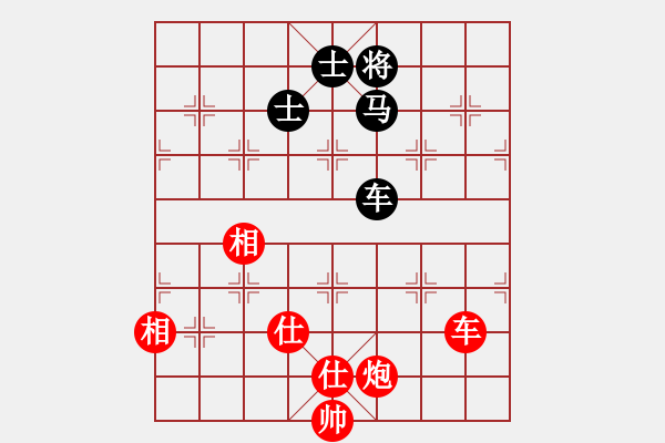 象棋棋譜圖片：Xe Phao draw Xe Ma - 步數(shù)：18 