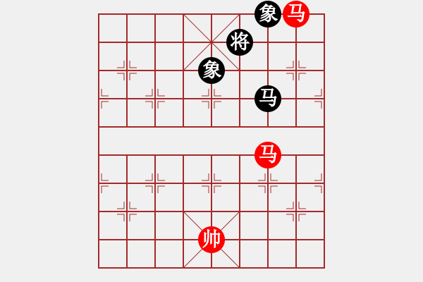 象棋棋譜圖片：雙馬勝馬雙象 - 步數(shù)：160 