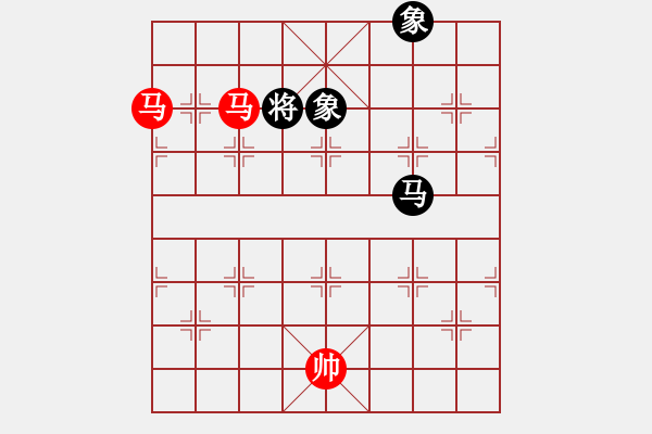 象棋棋譜圖片：雙馬勝馬雙象 - 步數(shù)：220 