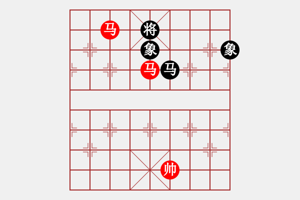 象棋棋譜圖片：雙馬勝馬雙象 - 步數(shù)：30 