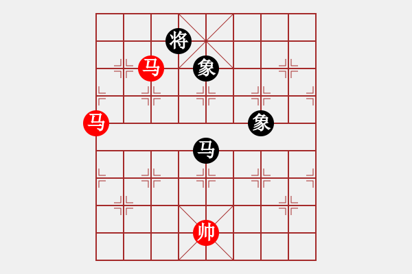 象棋棋譜圖片：雙馬勝馬雙象 - 步數(shù)：40 