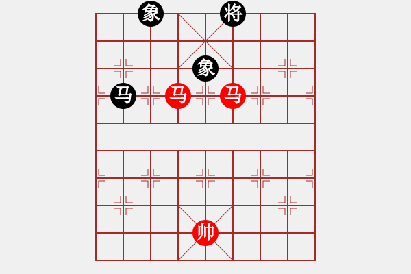 象棋棋譜圖片：雙馬勝馬雙象 - 步數(shù)：80 