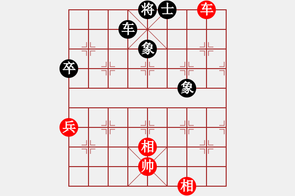 象棋棋譜圖片：qqq 和 梁山好漢 - 步數(shù)：150 